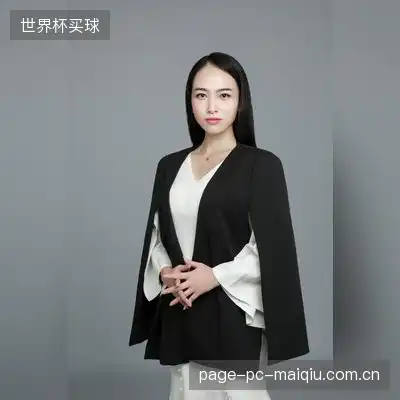 宋庆语