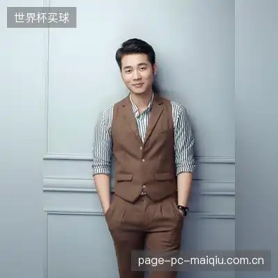 谢荻